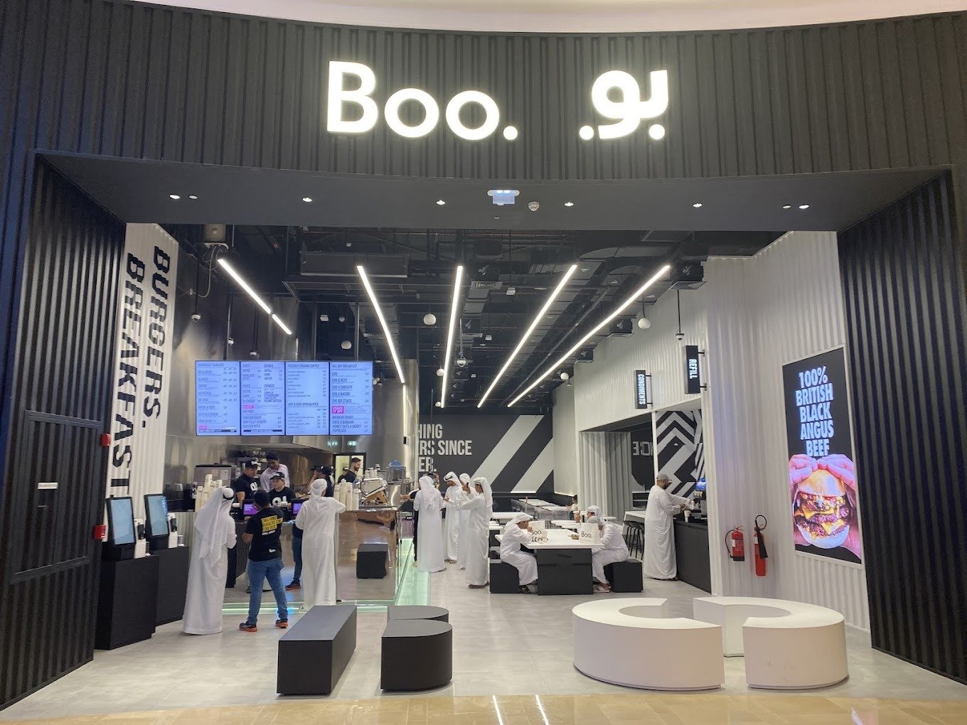 Boo Restaurant – Yas Mall, Abu Dhabi