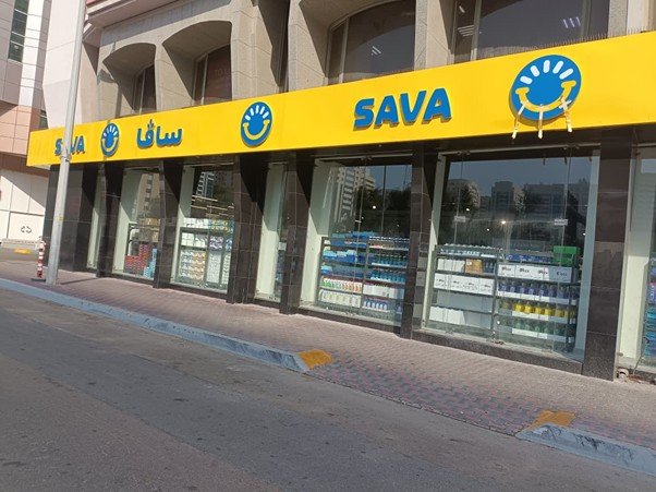SAVA Supermarket- Electra Street, Abu Dhabi