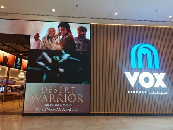 VOX Cinema, Yas Mall - Abu Dhabi